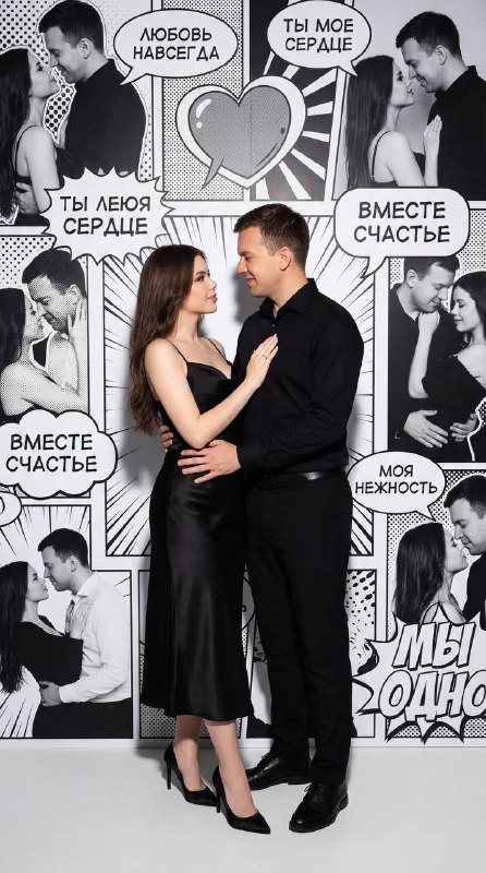 Парная фотосессия на фоне комикса